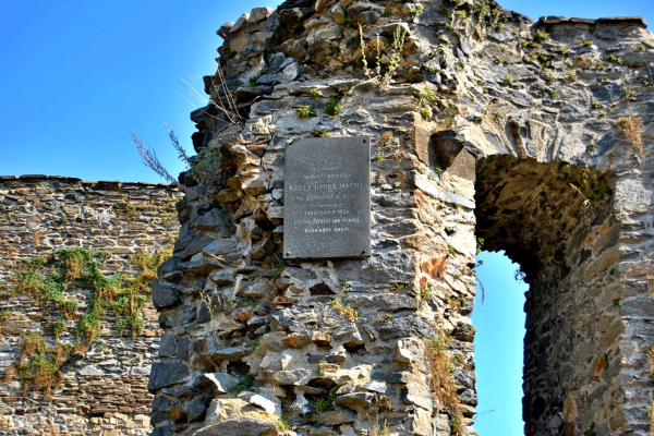 Foto k Zřícenina Borotín