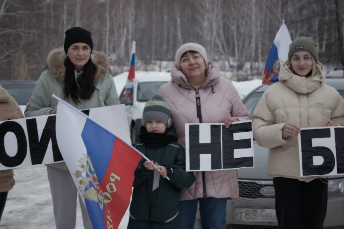 Foto Pan Nikdo proti Putinovi